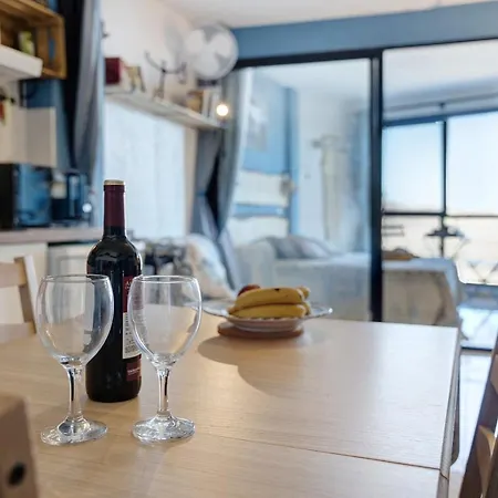 Abrigos Oceano Al Alba Wifi 公寓 阿布里斯